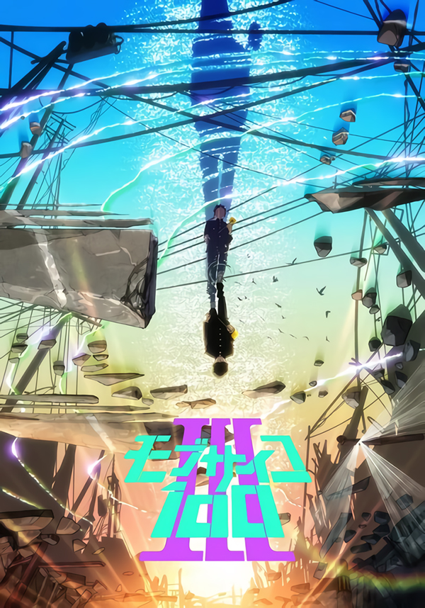 Mob Psycho 100 III visual Mob Psycho 100 III visual
